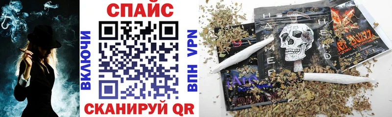 БУТИРАТ оксибутират  Купить где  Покачи 