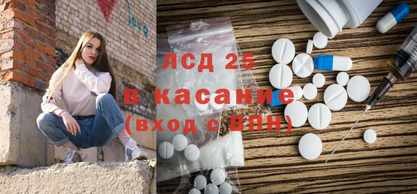 MDMA Premium VHQ Карпинск