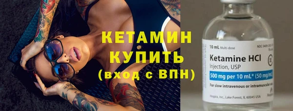 гидропоника Карталы