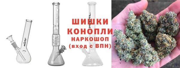 MDMA Premium VHQ Карпинск