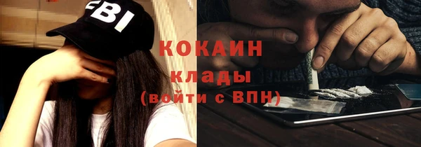 дистиллят марихуана Касимов