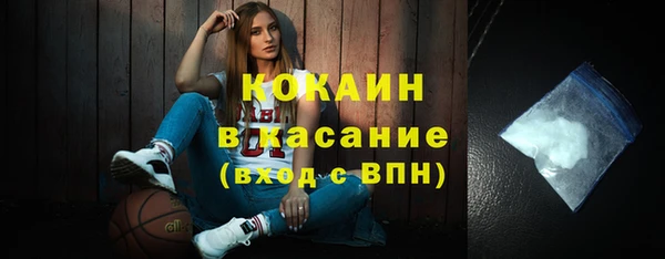 дистиллят марихуана Касимов