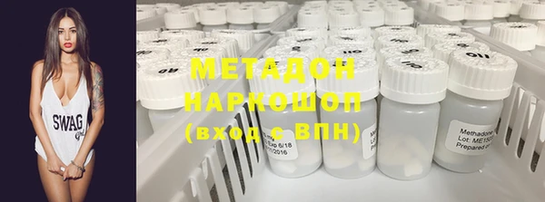 гидропоника Карталы