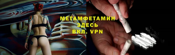 дистиллят марихуана Касимов
