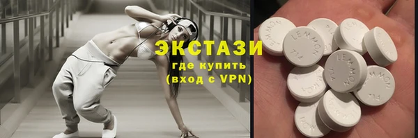 дистиллят марихуана Касимов