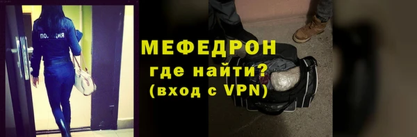гидропоника Карталы