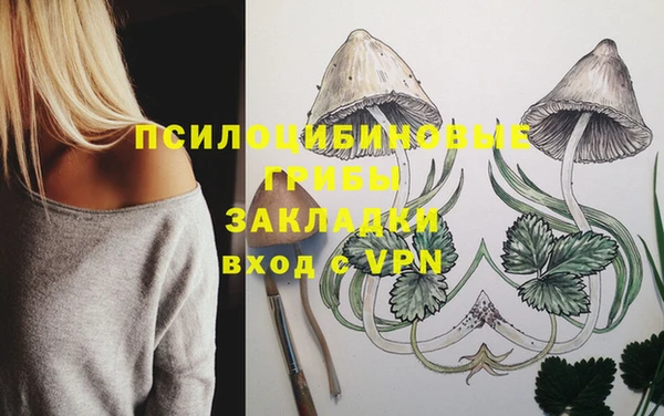 дистиллят марихуана Касимов