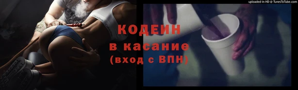 дистиллят марихуана Касимов