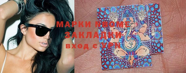 дистиллят марихуана Касимов