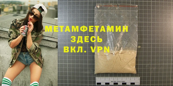 дистиллят марихуана Касимов