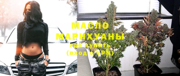 MDMA Premium VHQ Карпинск