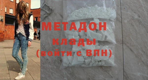 гидропоника Карталы