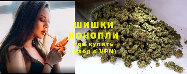 MDMA Premium VHQ Карпинск