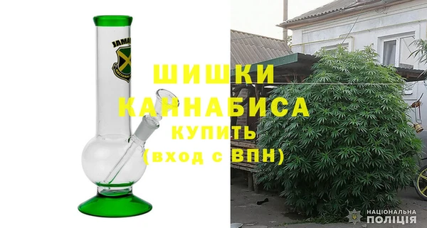 гидропоника Карталы