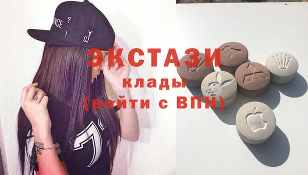 гидропоника Карталы