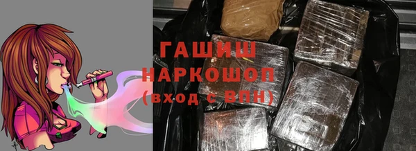 дистиллят марихуана Касимов