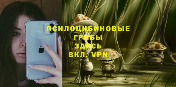 дистиллят марихуана Касимов